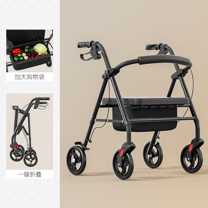 宜宾助行器
